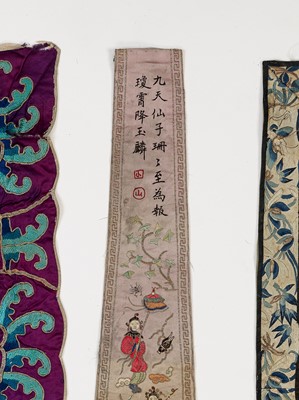 Lot 1002 - A LOT OF SEVEN TEXTILES, QING DYNASTY