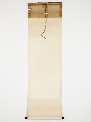 Lot 958 - AFTER LIN FENGMIAN: A HANGING SCROLL PAINTING, 1920