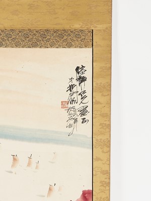 Lot 958 - AFTER LIN FENGMIAN: A HANGING SCROLL PAINTING, 1920