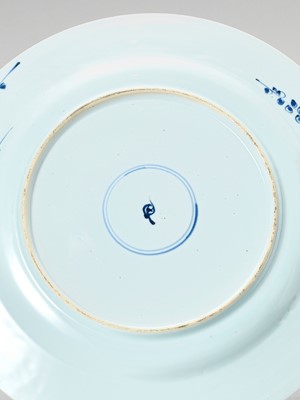 Lot 637 - A ‘FLORAL’ BLUE AND WHITE PORCELAIN DISH