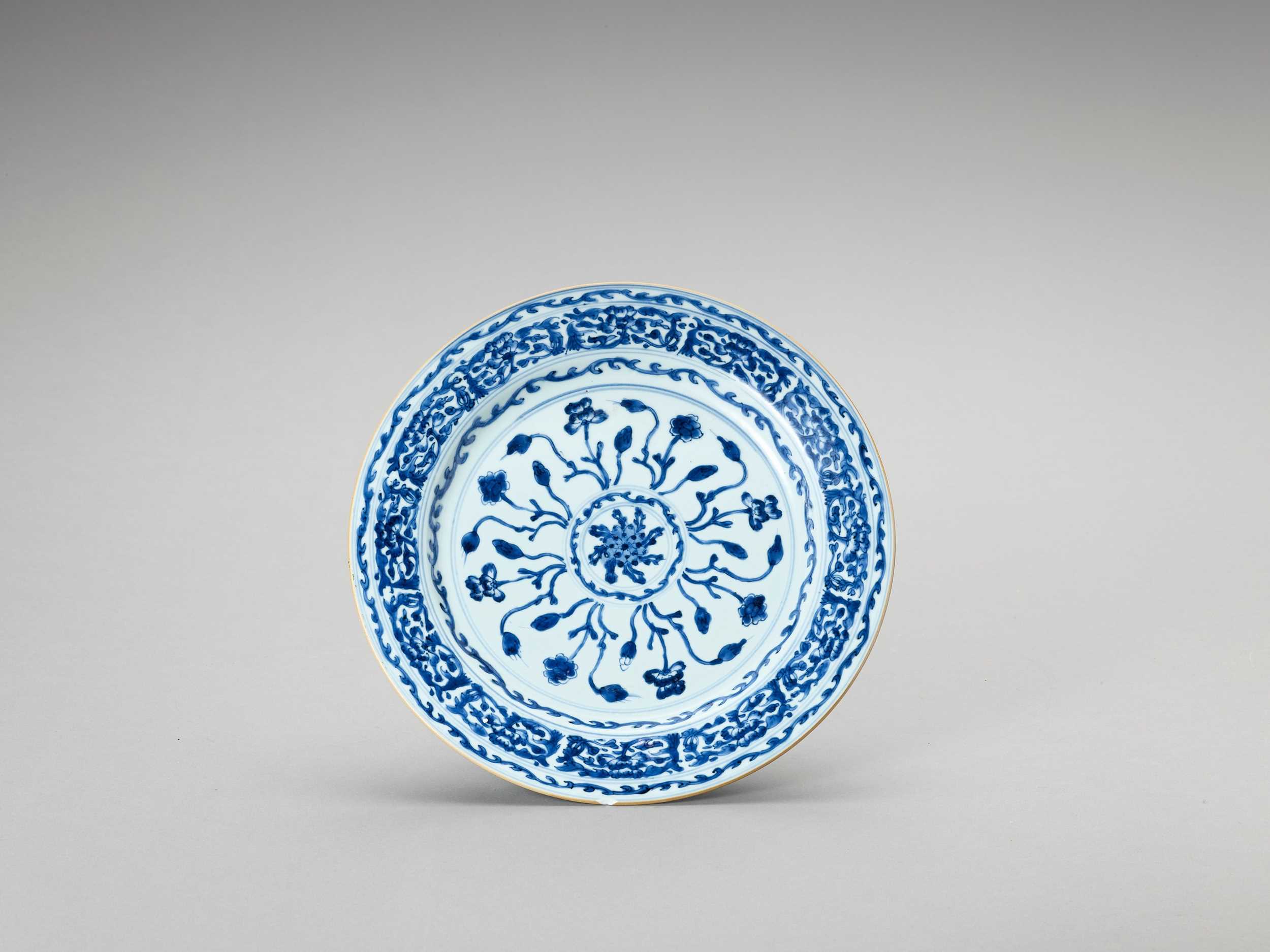 Lot 637 - A ‘FLORAL’ BLUE AND WHITE PORCELAIN DISH