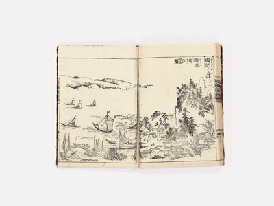 Lot 475 - MORIKUNI: A BOOK WITH WOODBLOCK PRINT ILLUSTRATIONS