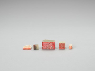 Lot 154 - THREE SOAPSTONE AND TWO JADE SEALS, LATE QING TO REPUBLIC