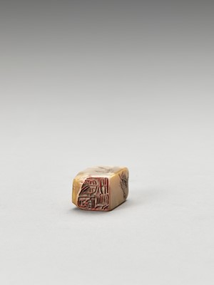 Lot 766 - A SOAPSTONE SEAL, LATE QING