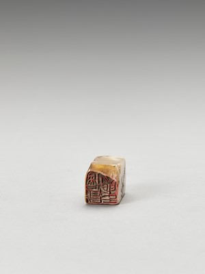 Lot 766 - A SOAPSTONE SEAL, LATE QING