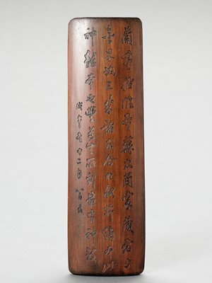 Lot 854 - A BAMBOO WRIST REST WITH CALLIGRAPHY, QING