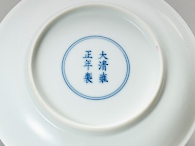 Lot 683 - AN ENAMELED PORCELAIN ‘BEES AND FLOWERS’ DISH, LATE QING TO REPUBLIC