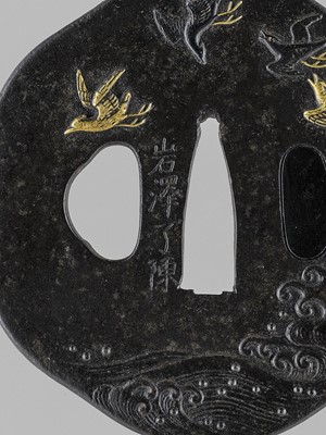Lot 41 - AN INLAID IRON TSUBA WITH FLYING GEESE