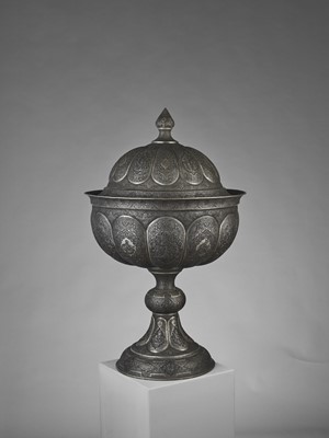 Lot 1251 - A LARGE PERSIAN SILVERED COPPER-ALLOY VESSEL AND COVER
