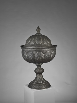 Lot 1251 - A LARGE PERSIAN SILVERED COPPER-ALLOY VESSEL AND COVER
