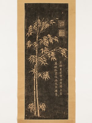 Lot 956 - A STONE RUBBING HANGING SCROLL DEPICTING BAMBOO, LATE QING