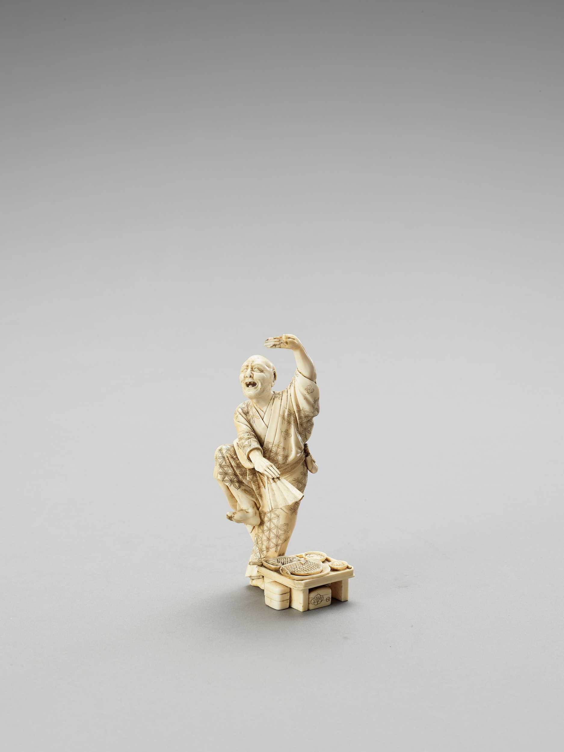 Lot 145 - AN IVORY OKIMONO OF A MAN SCREAMING IN AGONY