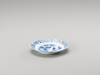 Lot 740 - A BLUE AND WHITE PORCELAIN DISH