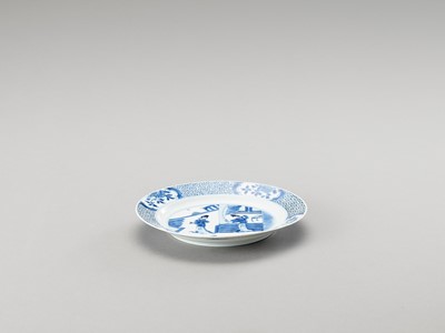 Lot 740 - A BLUE AND WHITE PORCELAIN DISH