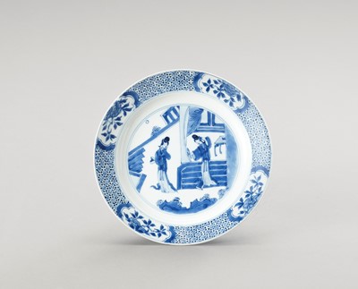Lot 740 - A BLUE AND WHITE PORCELAIN DISH