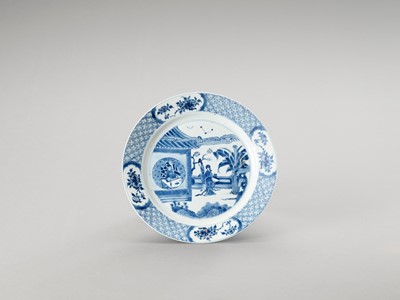 Lot 757 - A BLUE AND WHITE PORCELAIN DISH
