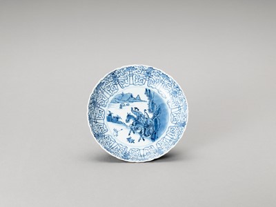 Lot 337 - A BLUE AND WHITE PORCELAIN DISH