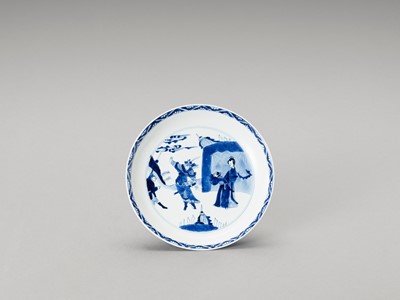 Lot 1110 - A BLUE AND WHITE PORCELAIN DISH