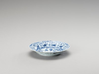 Lot 336 - A LOBED BLUE AND WHITE PORCELAIN DISH