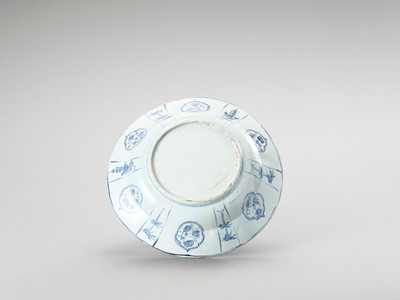 Lot 1090 - A LARGE BLUE AND WHITE PORCELAIN PLATE