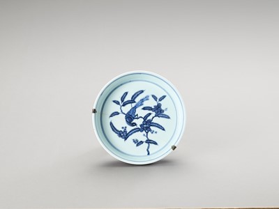 Lot 1146 - A DEP BLUE AND WHITE PORCELAIN PLATE