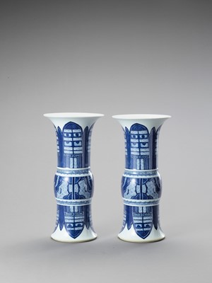 Lot 837 - A LARGE PAIR OF BEAKER VASES