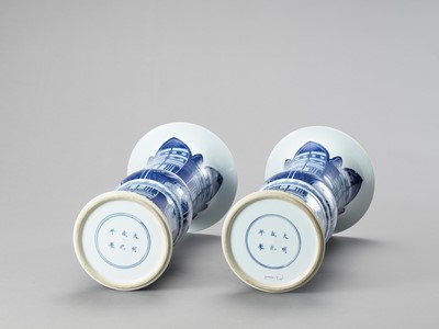 Lot 837 - A LARGE PAIR OF BEAKER VASES