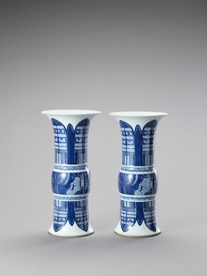 Lot 837 - A LARGE PAIR OF BEAKER VASES
