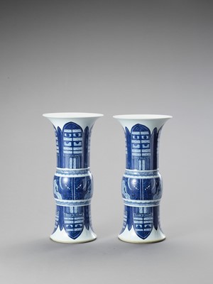 Lot 837 - A LARGE PAIR OF BEAKER VASES