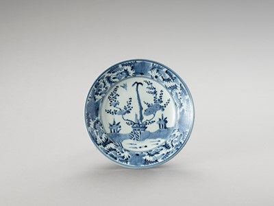 A ‘KRAAK’ STYLE BLUE AND WHITE PORCELAIN DISH
