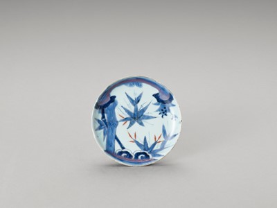 Lot 1124 - A BLUE AND WHITE PORCELAIN DISH