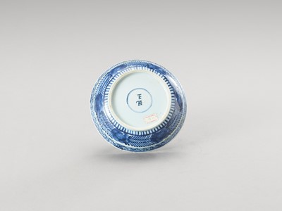 A BLUE AND WHITE PORCELAIN BOWL