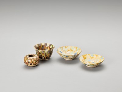 Lot 599 - FOUR CHINESE GLAZED TERRACOTTA DISHES