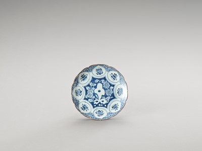 Lot 1131 - A LOBED BLUE AND WHITE PORCELAIN DISH