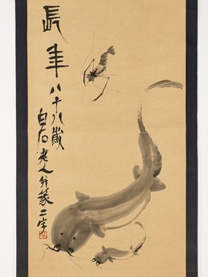 Lot 472 - AFTER QI BAISHI (1864-1957):  A HANGING SCROLL PAINTING