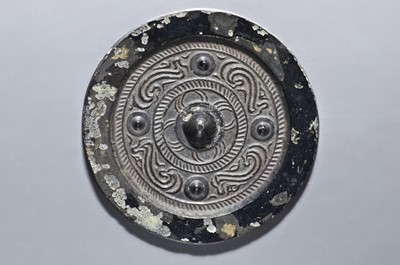 Lot 526 - SMALL MIRROR WITH CLOUD DRAGONS