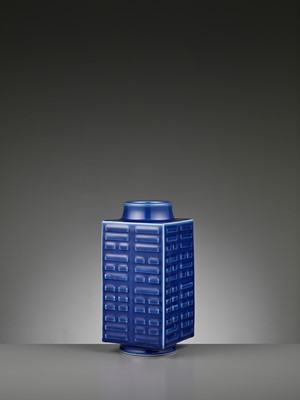 Lot 280 - A DARK BLUE-GLAZED CONG-FORM VASE WITH THE EIGHT TRIGRAMS, GUANGXU MARK AND PERIOD