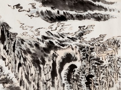 Lot 469 - ‘QUIET LIVING IN A MOUNTAIN SURROUNDED BY CLOUDS’, BY LU YANSHAO (1909-1993), DATED 1981