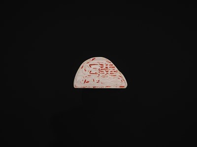 Lot 111 - SIX WHITE JADE SEALS, MID-QING TO REPUBLIC