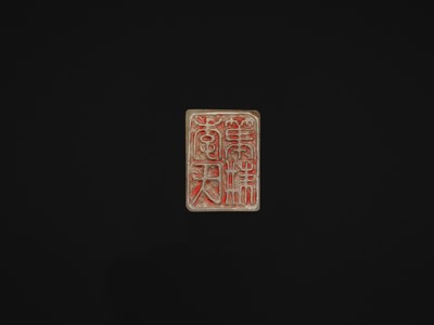 Lot 118 - FIVE HARDSTONE SEALS WITH ANIMALS, MID-QING TO REPUBLIC