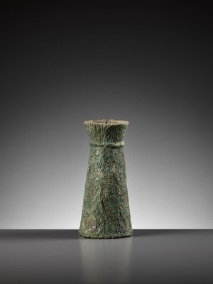 Lot 557 - A BRONZE BRACELET, DONG SON CULTURE