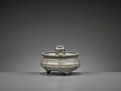 Lot 274 - A ‘GUAN’ TRIPOD CENSER WITH TRIGRAM DECORATIONS, QING