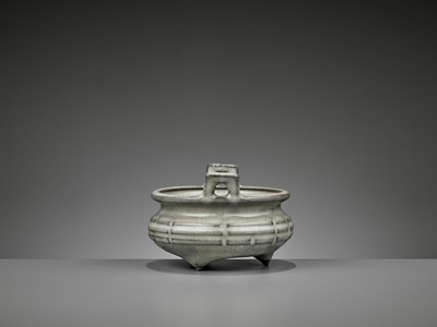 Lot 274 - A ‘GUAN’ TRIPOD CENSER WITH TRIGRAM DECORATIONS, QING