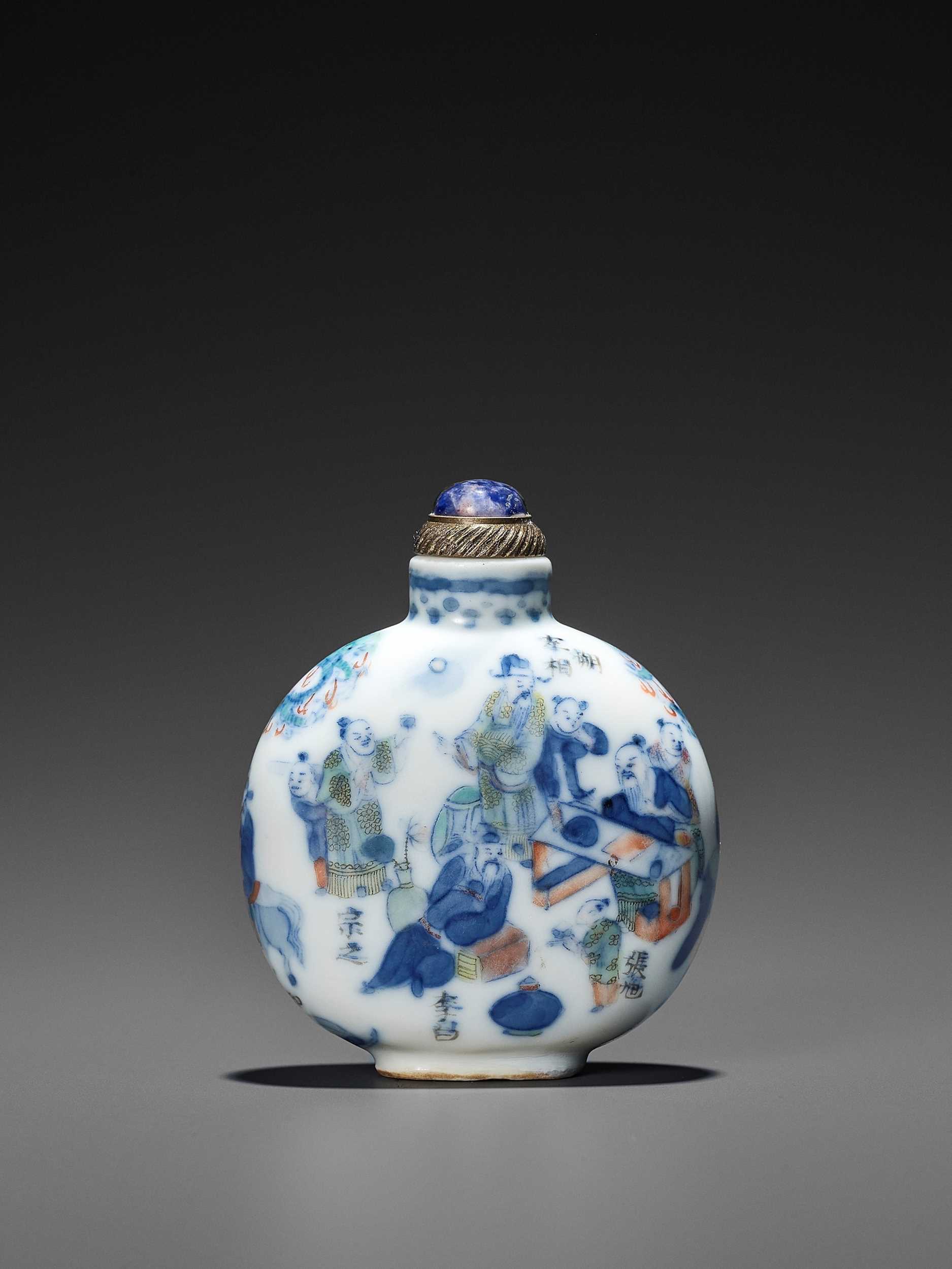 Lot 397 - A DOUCAI PORCELAIN SNUFF BOTTLE, QING DYNASTY