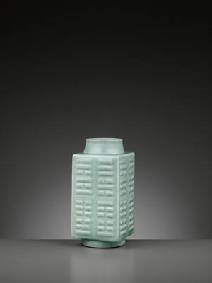 Lot 279 - A GUAN-TYPE CELADON-GLAZED CONG-FORM VASE WITH THE EIGHT TRIGRAMS, TONGZHI MARK AND PERIOD