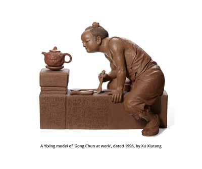 Lot 329 - A YIXING ‘GONG CHUN’ TEAPOT AND COVER BY HUANG YULIN, LATE QING