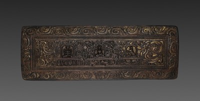 Lot 462 - A CARVED AND GILT HARDWOOD MANUSCRIPT COVER, 14TH-15TH CENTURY