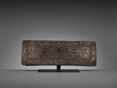 Lot 462 - A CARVED AND GILT HARDWOOD MANUSCRIPT COVER, 14TH-15TH CENTURY
