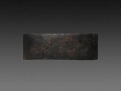 Lot 462 - A CARVED AND GILT HARDWOOD MANUSCRIPT COVER, 14TH-15TH CENTURY