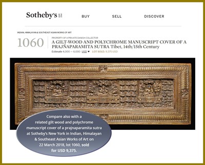 Lot 462 - A CARVED AND GILT HARDWOOD MANUSCRIPT COVER, 14TH-15TH CENTURY